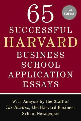 Help with business school essays