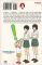 Yotsuba&!, Volume 7