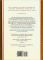 James Beard's American Cookery