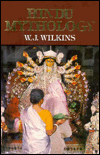 Hindu Mythology
