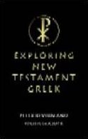 Exploring New Testament Greek