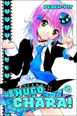 Shugo Chara!, Volume 2