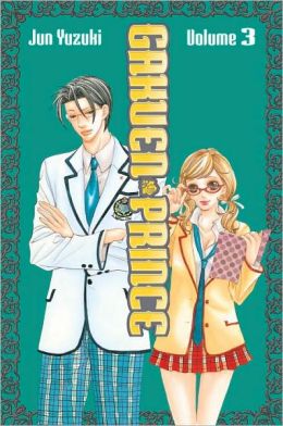 Gakuen Prince 3