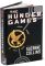 The Hunger Games (Hunger Games Series #1)