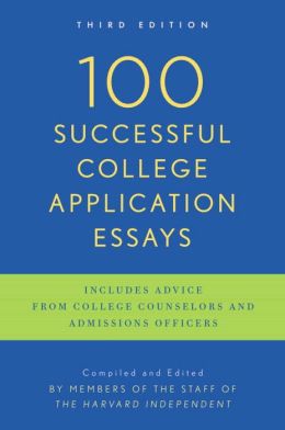 examples of good college application essays