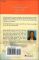 Who Left the Gate Open? The Devotional: 31 Ways to Help the Married Woman in Life, Love, and Relationships