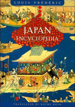Japan Encyclopedia