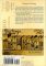 Henderson, Kentucky (Postcard History Series)