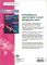 Ultimate Realistic Rock: Book, 2 CDs & DVD