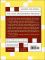 Simon and Schuster Crossword Puzzle Book (Simon & Schuster Crossword Puzzle Book Series #254)