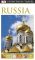DK Eyewitness Travel Guide: Russia