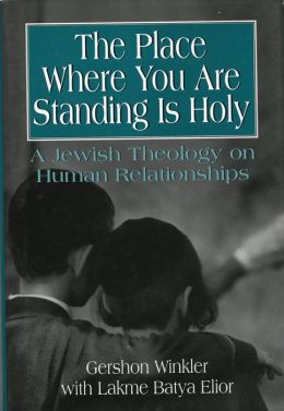 Place Where You Are Standing Is Holy