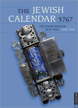 2007 Jewish Engagement Calendar