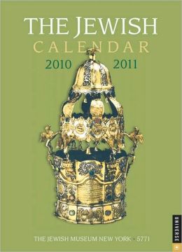 2011 Jewish Year Engagement Calendar