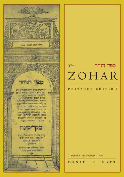 The Zohar: Pritzker Edition, Volume Seven