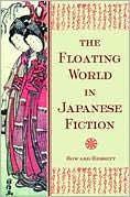 The Floating World in Japanese Fiction