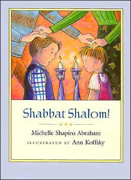 Shabbat Shalom!