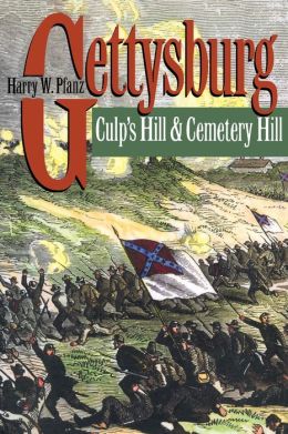 Gettysburg: Culp's Hill and Cemetery Hill