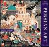 The Golden Age of Persian Art, 1501-1722