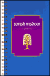 Jewish Wisdom Journal