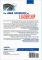 The AMA Handbook of Leadership