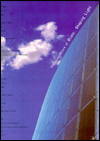 The Architecture of Light Shape