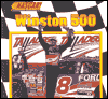 Winston 500