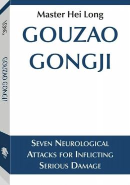 Gouzao Gongji: Seven Neurological Attacks Inflicting Serious Damage