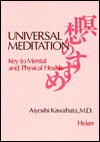 Universal Meditation