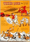 Texas Lore