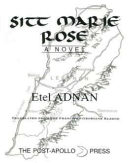 Sitt Marie-Rose: A Novel