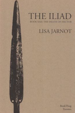 Iliad Book XXII: The Death of Hector