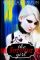 The Forever Girl: Sophia's Journey (Forever Girl Series, Volume One)