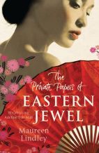 Cover Image: The Private Papers of...