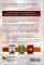 Holding NCLB Accountable: Achieving Accountability, Equity, & School Reform