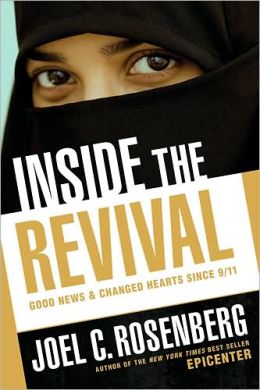 Inside the Revival 10-Pack