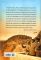 Colossus: Hoover Dam and the Making of the American Century