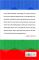 In the Plex: How Google Thinks, Works, and Shapes Our Lives