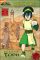The Tale of Toph (Avatar: The Earth Kingdom Chronicles Series #3)