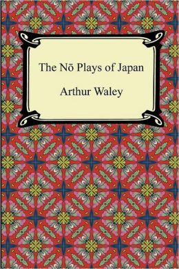 The N Plays of Japan