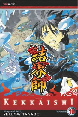 Kekkaishi, Vol. 16 Yellow Tanabe