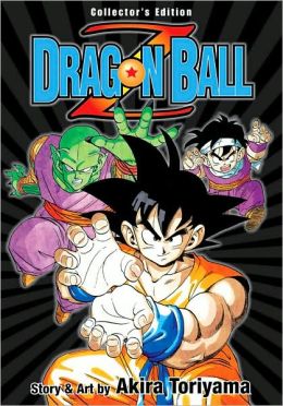 Dragon Ball Z, Vol. 1 (Limited Edition) (Dragon Ball Z (Viz Paperback)) Akira Toriyama