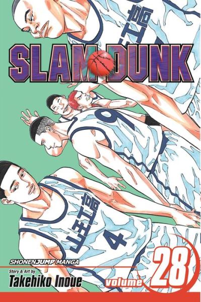 Slam Dunk, Volume 28