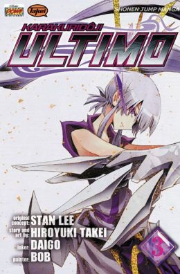 Karakuridoji Ultimo Volume 3