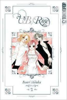 V.B. Rose, Vol. 2 Banri Hidaka