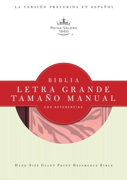 RVR 1960 Biblia Letra Grande Tamano Manual con Referencias (Wine/Blush duotone)
