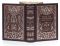 The Picture of Dorian Gray and Other Works (Barnes & Noble Leatherbound Classics)