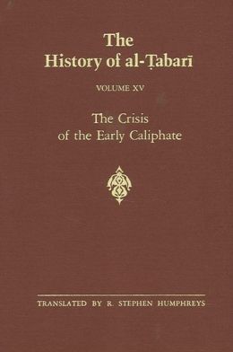 History of al-Tabari Vol. 15, The