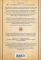 The Emperor of All Maladies: A Biography of Cancer