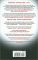 I.O.U.: Why Everyone Owes Everyone and No One Can Pay